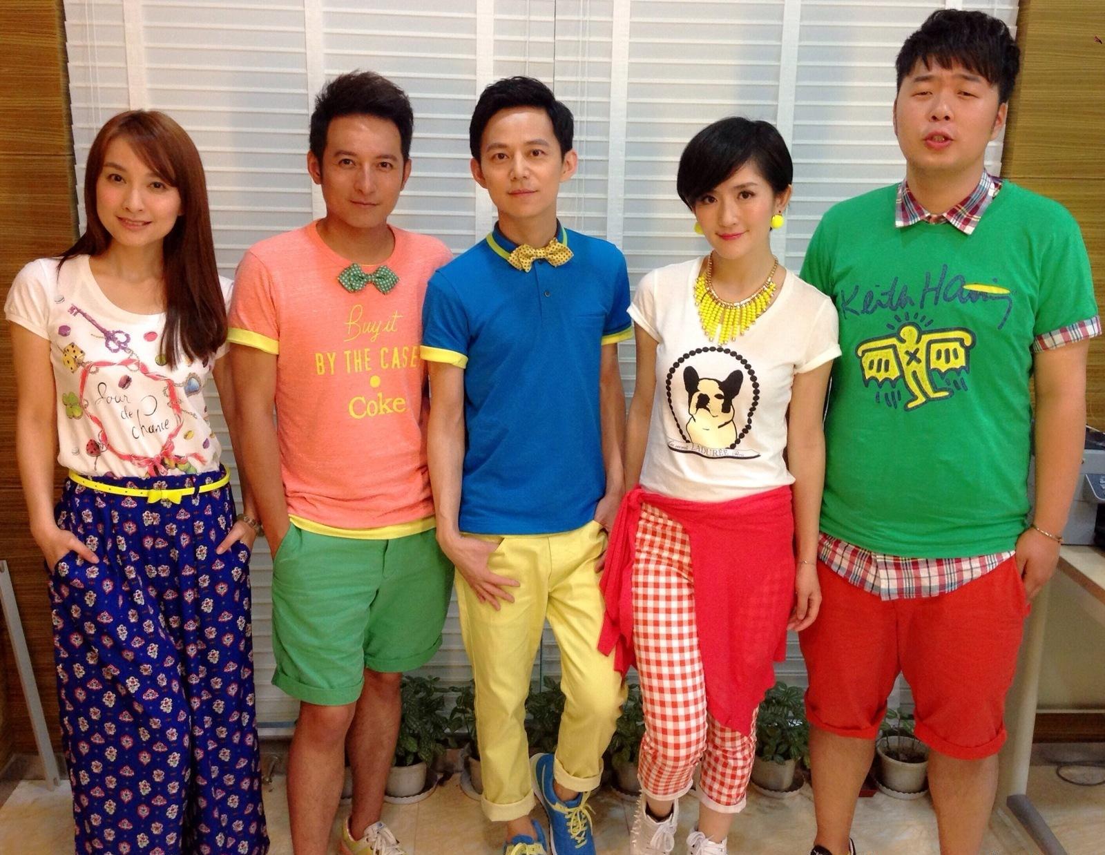 谢娜,杜海涛,吴昕,丁程鑫(嘉宾)组合成员happy family外文名快乐家族