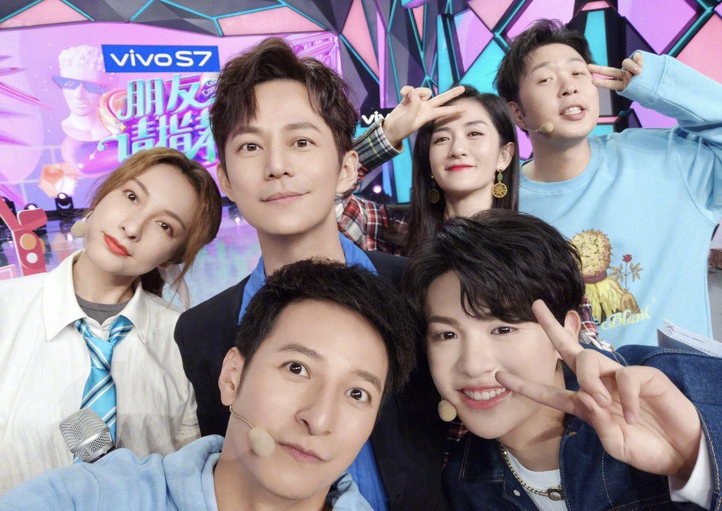 谢娜,杜海涛,吴昕,丁程鑫(嘉宾)组合成员happy family外文名快乐家族